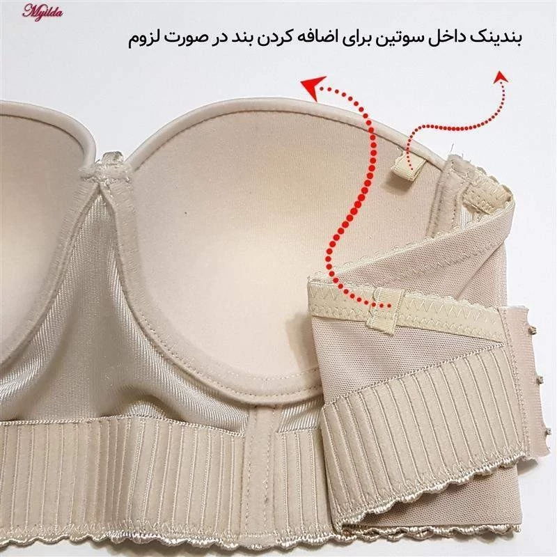 سوتین گنی مجلسی ترک ابری خارجی کیفیت ضمانتی و تنخور بینظیر محصولی فوقالعاده عالی