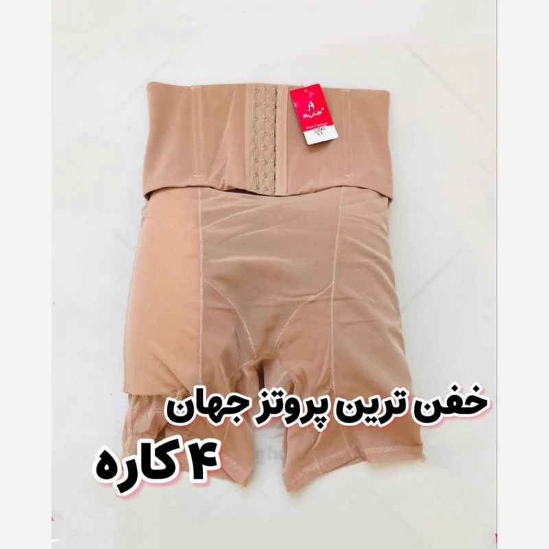 حجم دهنده باسن 3کاره و بغل ران فنردار و قزن دار گن خارجی درجه یک کیفیت ضمانتی و تنخور بینظیر .بدون تزریق باسن