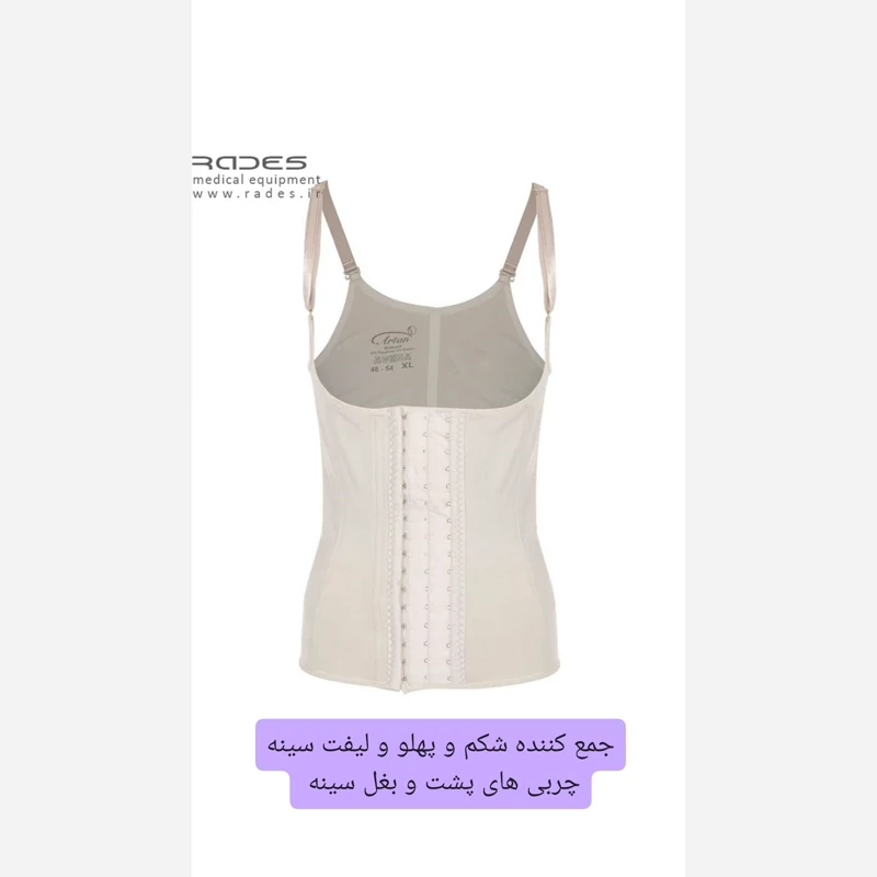 گن ساعت شنی رکاب باریک برند آرتان (حتما قبل از خرید موجودی بگیرید)