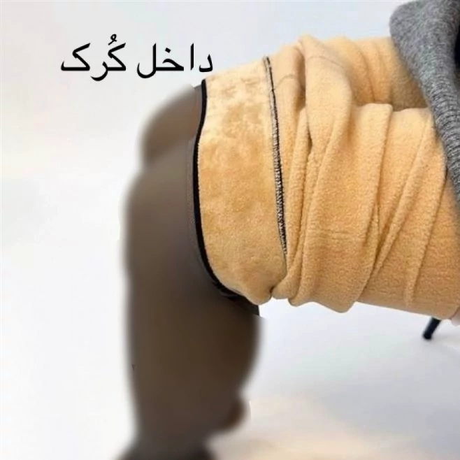 جوراب شلواری سه بعدی خزدار تو کرکی تاسایز بزرگ